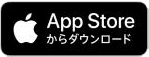 appstore